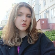 Фотография девушки Софа, 18 лет из г. Липецк
