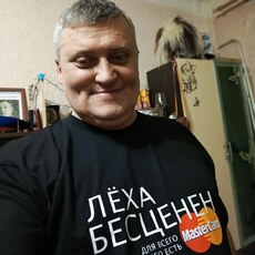 Алексей, 45 из г. Новосибирск.