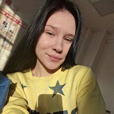Фотография девушки Кристина, 19 лет из г. Нижний Новгород