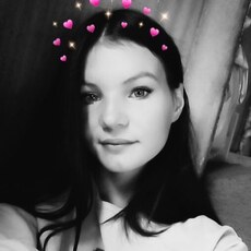 Фотография девушки Милана, 18 лет из г. Каменск-Уральский