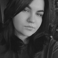 Фотография девушки Карина, 20 лет из г. Семикаракорск
