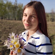 Фотография девушки Кристина, 19 лет из г. Верхнеуральск