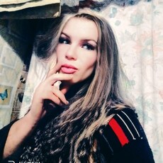 Фотография девушки Ekaterina, 29 лет из г. Бегомль