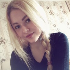 Фотография девушки Кися, 21 год из г. Витебск
