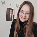 Лëвкина Саша, 18 лет