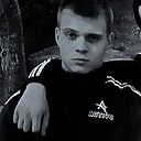 Роман Иванов, 20 лет