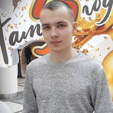Фотография мужчины Виталий, 18 лет из г. Гродно