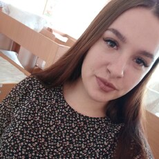 Фотография девушки Алина, 20 лет из г. Новосибирск