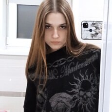 Мария, 18 из г. Москва.