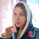 Алёна Шостак, 28 лет
