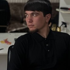 Фотография мужчины Егорь, 19 лет из г. Грозный