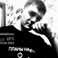Фотография мужчины Виталий, 36 лет из г. Ковров