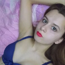 Фотография девушки Настя, 19 лет из г. Архангельск
