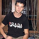 Тимирлан, 19 лет