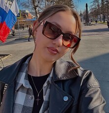 Фотография девушки Софья, 18 лет из г. Барнаул