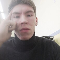 Фотография мужчины Влад, 19 лет из г. Архангельск