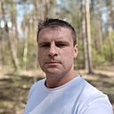 Сергей, 45 лет