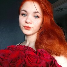 Фотография девушки Вероника, 21 год из г. Новочебоксарск