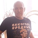 Руслан, 46 лет