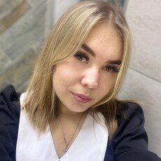 Фотография девушки Александра, 23 года из г. Наро-Фоминск