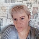Наталья, 44 года