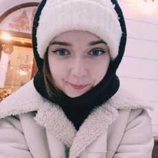 Фотография девушки Александра, 28 лет из г. Санкт-Петербург
