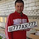 Татарин, 36 лет