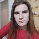 Мария Меринкова, 23 года