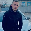 Андрей, 25 лет