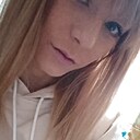 Мария, 29 лет