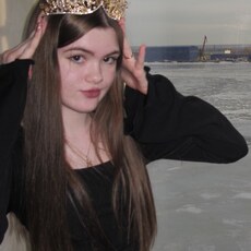 Фотография девушки Алиса, 18 лет из г. Санкт-Петербург