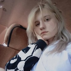 Фотография девушки Екатерина, 18 лет из г. Барнаул