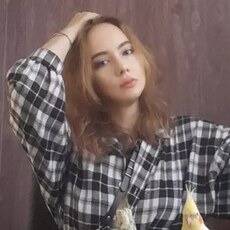 Фотография девушки Юлия, 21 год из г. Владивосток