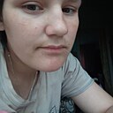 Светлана, 19 лет