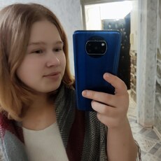 Фотография девушки Ольга, 19 лет из г. Северодвинск
