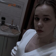 Светлана, 20 из г. Новосибирск.