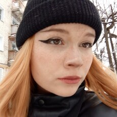 Фотография девушки Лиза, 18 лет из г. Киров