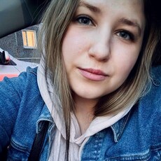 Фотография девушки Ксения, 24 года из г. Нижний Новгород