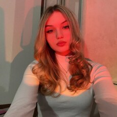 Фотография девушки Карина, 21 год из г. Москва