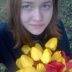 Фотография девушки Александра, 19 лет из г. Михайлов