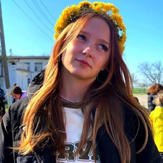 Фотография девушки Мария, 18 лет из г. Екатеринбург