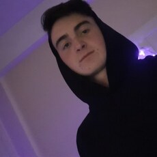 Фотография мужчины Илья, 20 лет из г. Астана