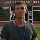 Slava, 34 года