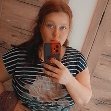 Елена, 23 из г. Екатеринбург.