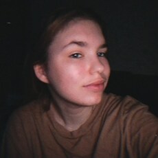 Фотография девушки Евгения, 21 год из г. Южно-Сахалинск