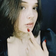Фотография девушки Софья, 19 лет из г. Астана
