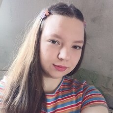 Фотография девушки Алёна, 21 год из г. Хабаровск