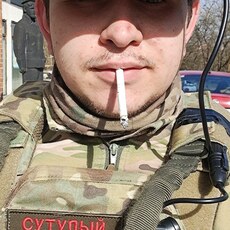 Фотография мужчины Дмитрий, 27 лет из г. Брянск