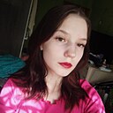 Ольга, 18 лет