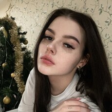 Фотография девушки Алина, 18 лет из г. Нижний Новгород